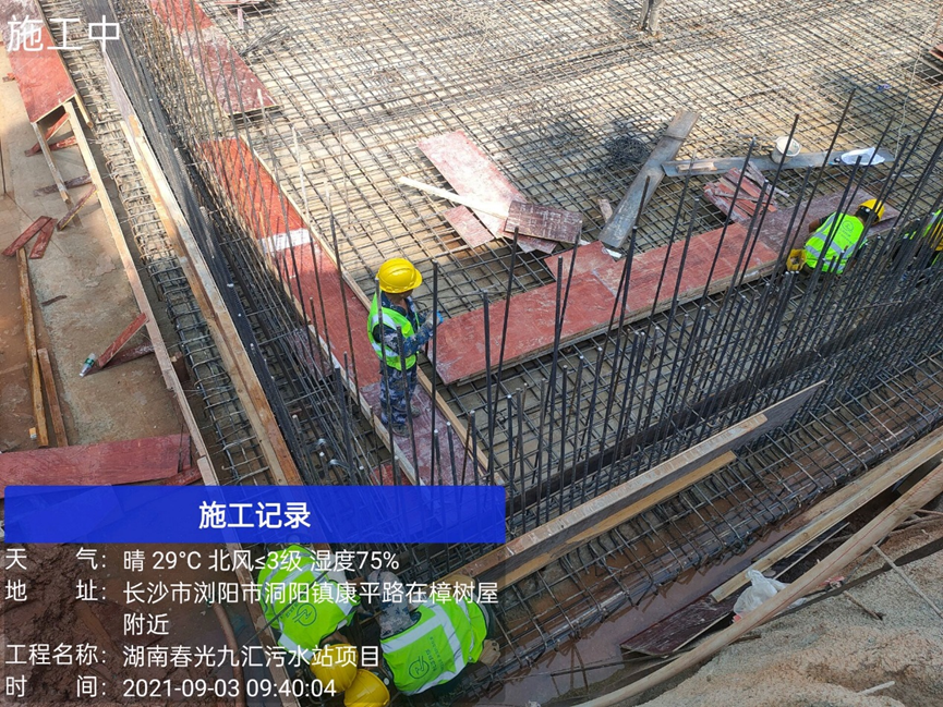 1660809833116234.png image.png