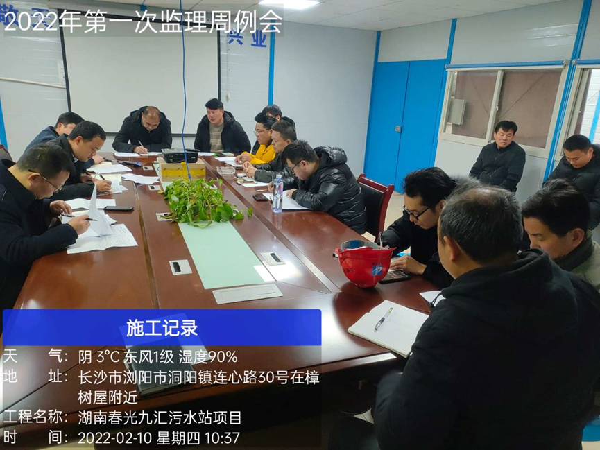 1660809842542374.png image.png