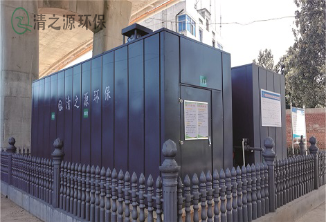 簡單介紹污水來源、污水特性以及污水的處理方法 簡單介紹污水來源、污水特性以及污水的處理方法