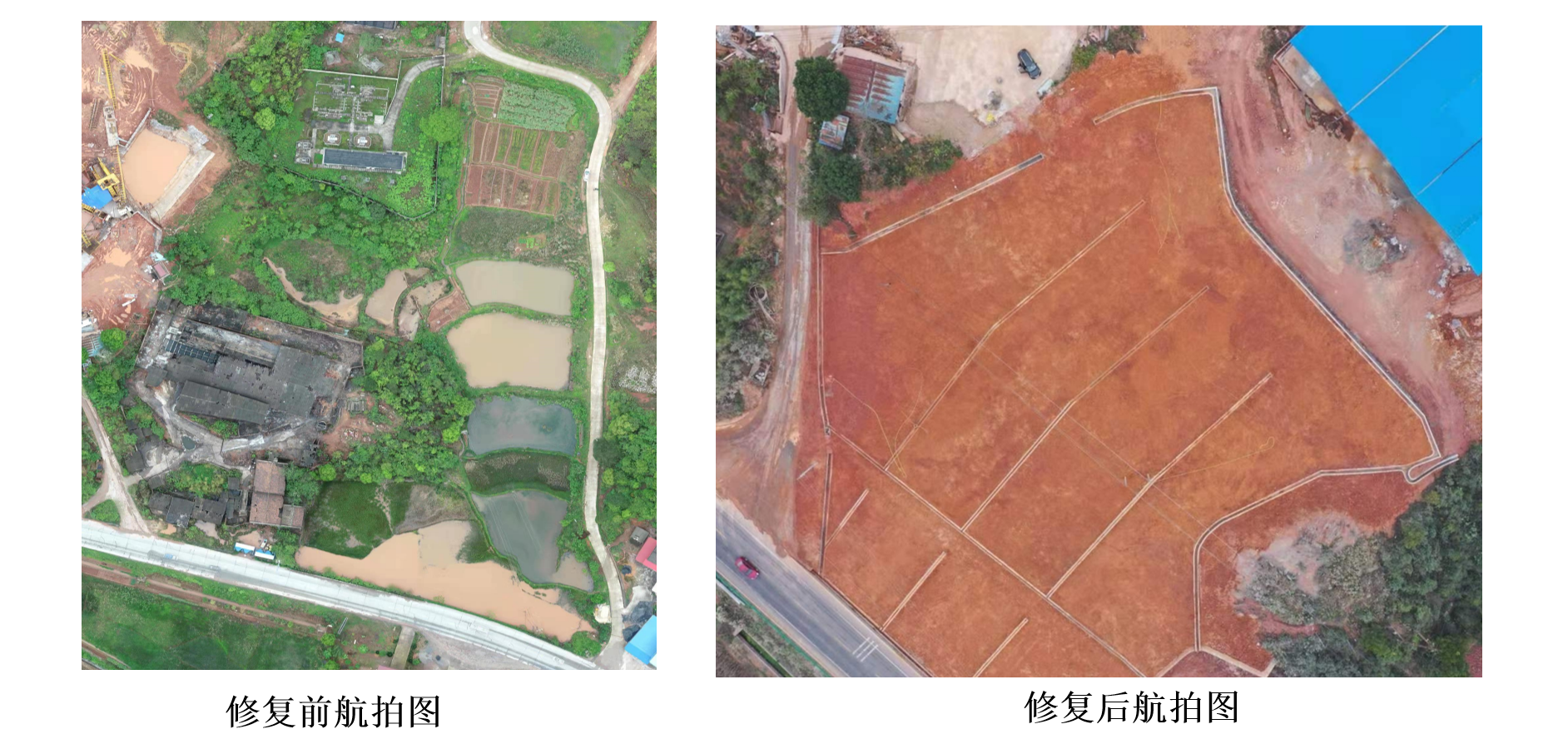 1681959968434177.png 修復后.png