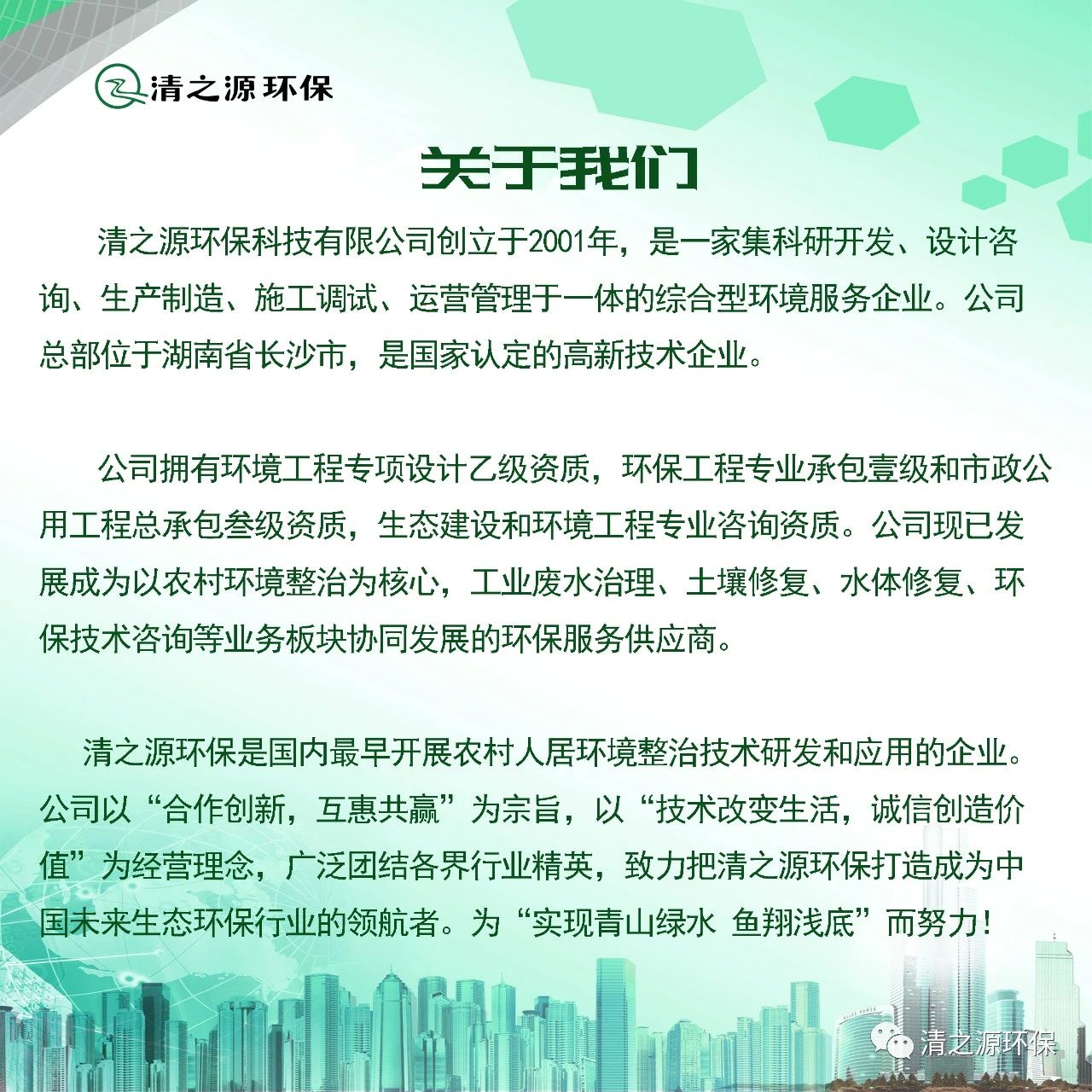 1684400612143085.jpg c48aade1d2936c5c14d41100dfe4ef84.jpg