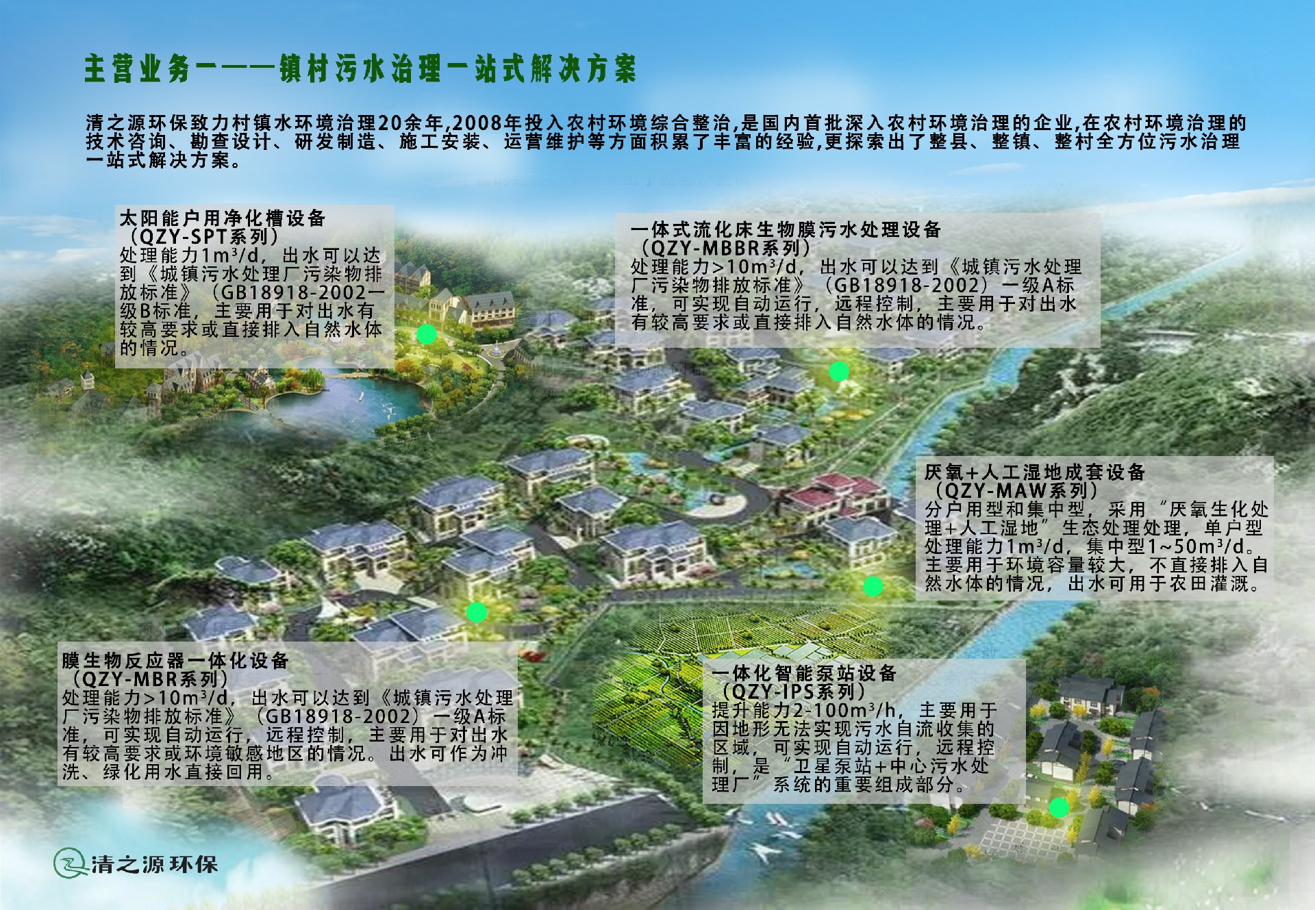 1698722411422475.jpg 10.jpg