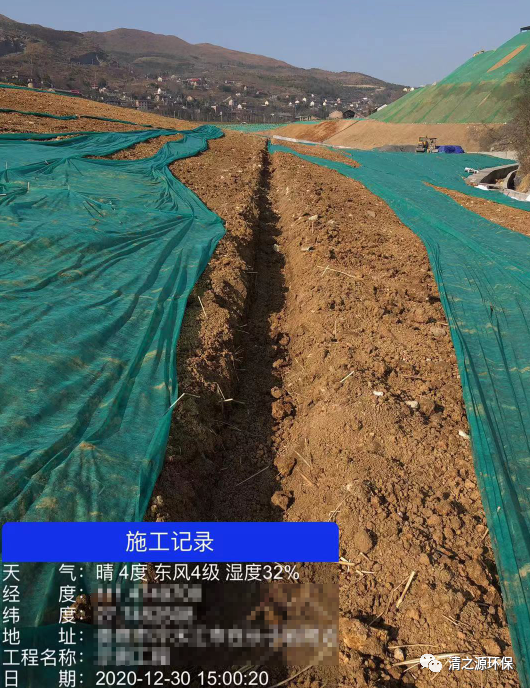 1701653594105302.png 4.png