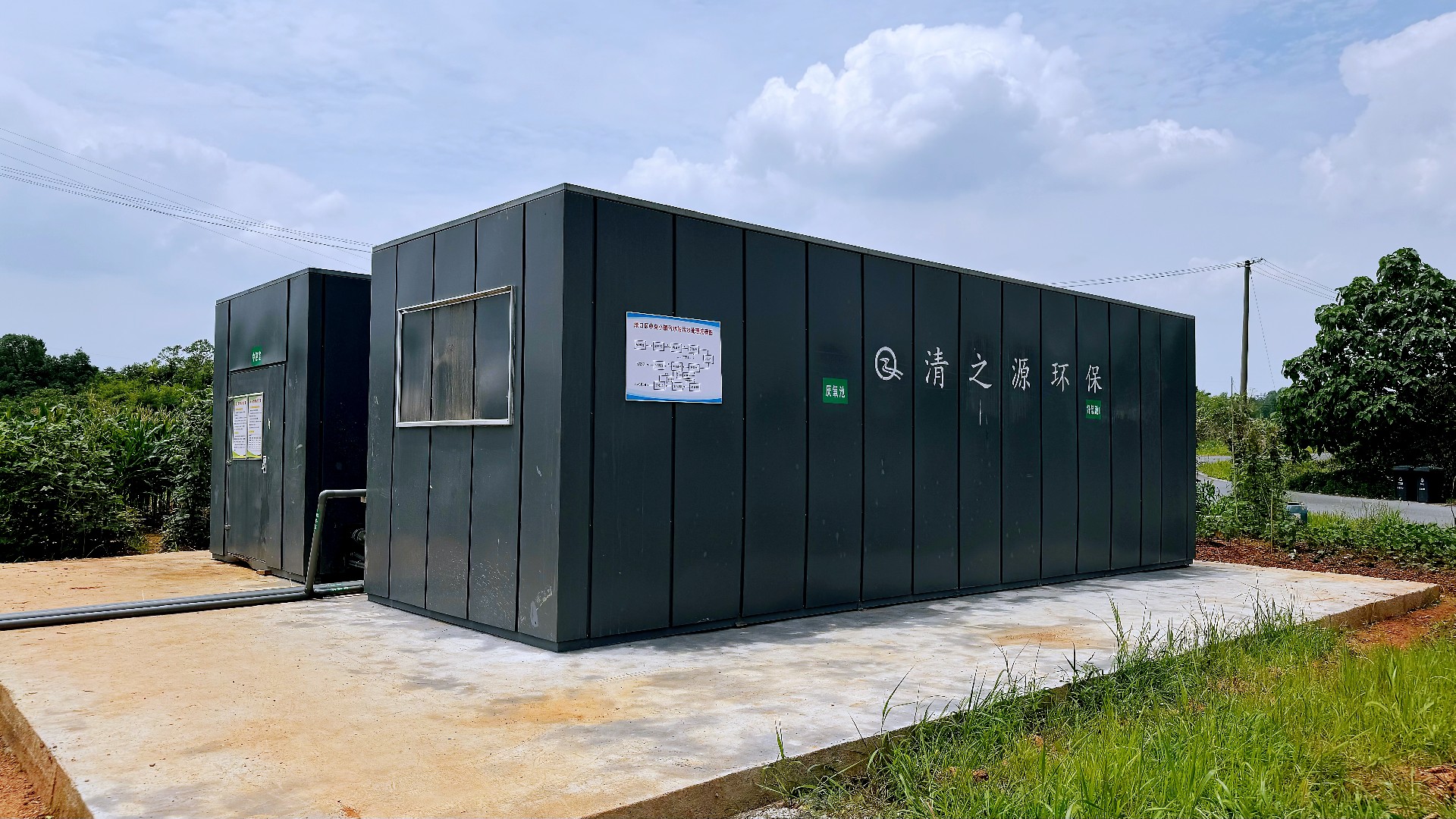 1721202882948499.jpg 1721202882948499.jpg