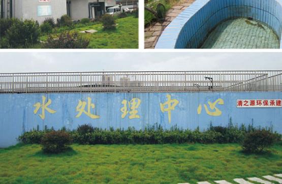 屠宰廢水中主要污染物有哪些？